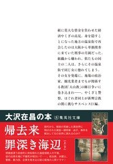 サムネイル3