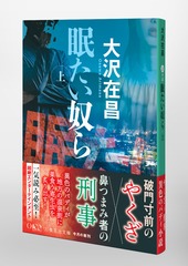 サムネイル5