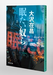 サムネイル6