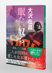 サムネイル5