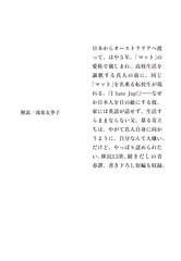 サムネイル4