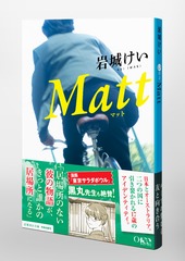 サムネイル5