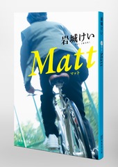 サムネイル6