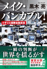 サムネイル2