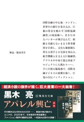 サムネイル3