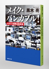 サムネイル6