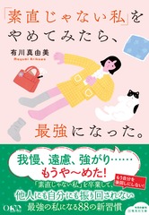 サムネイル2