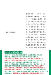 サムネイル3