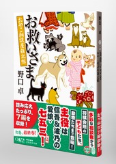 サムネイル5