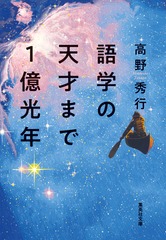 サムネイル1