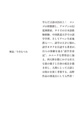 サムネイル4