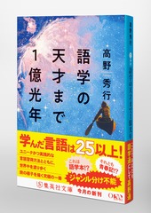 サムネイル5