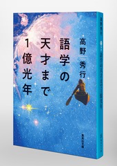 サムネイル6