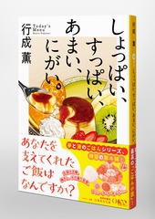 サムネイル5
