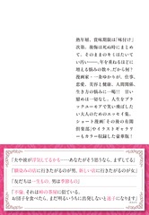 サムネイル3