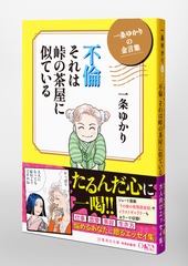 サムネイル5
