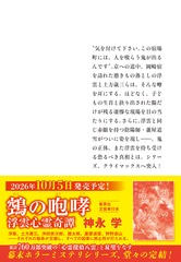 サムネイル3