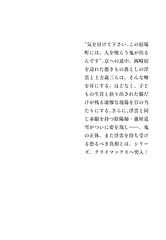 サムネイル4