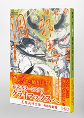 サムネイル5