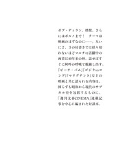 サムネイル4