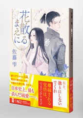 サムネイル5