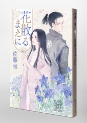 サムネイル6