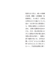 サムネイル4