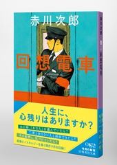 サムネイル5