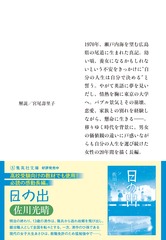 サムネイル3