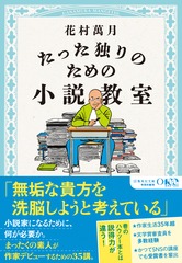サムネイル2