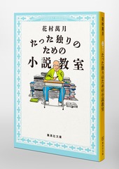 サムネイル6
