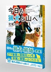 サムネイル5