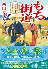 サムネイル2