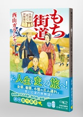 サムネイル5