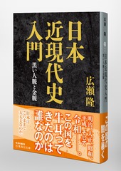 サムネイル5