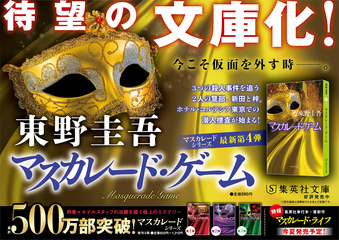 サムネイル6