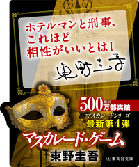 サムネイル7