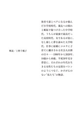 サムネイル4
