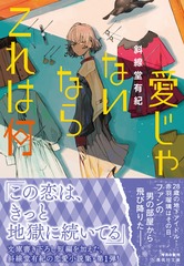 サムネイル2