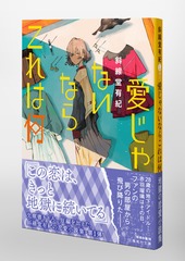 サムネイル5