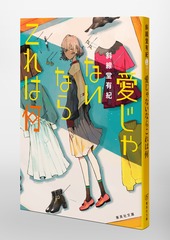 サムネイル6