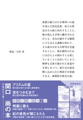 サムネイル3
