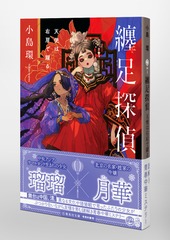 サムネイル5