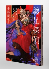 サムネイル6