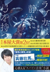 サムネイル2