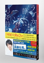 サムネイル5