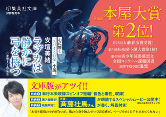 サムネイル7