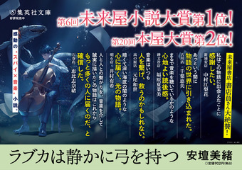 サムネイル8
