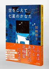 サムネイル5