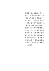 サムネイル4